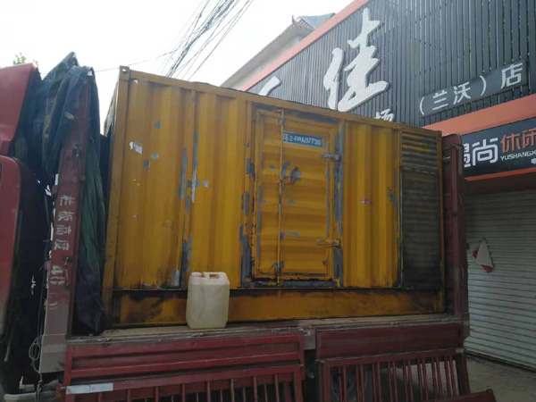 夷陵发电机组的结构分析及功能原理