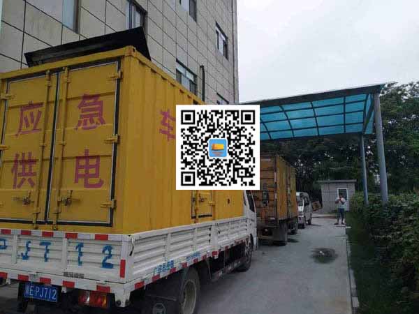 夷陵出租发电机-柴油发电机组启动困难的原因有哪些?