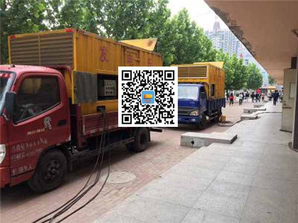 夷陵租赁发电机-柴油发电机优点以及常见故障分析