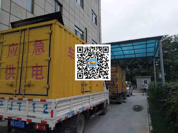 夷陵租赁发电机50kw设备需要多大电缆线