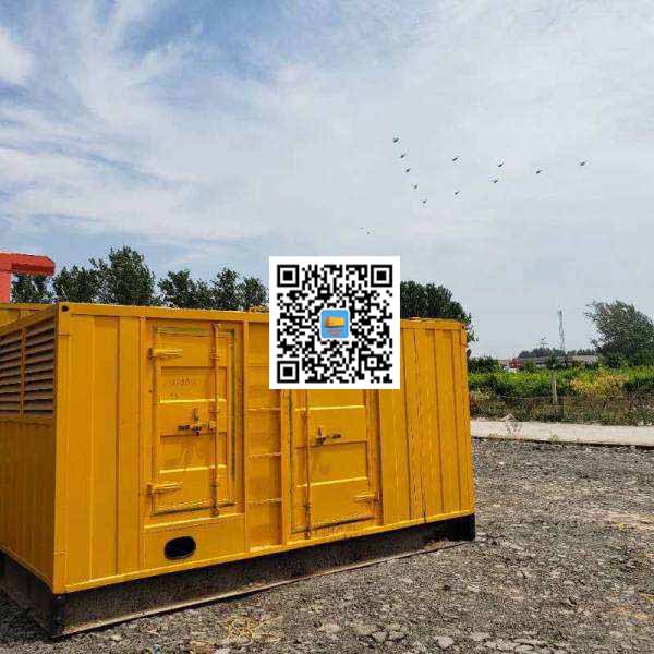夷陵发电机出租发电机电刷的结构与作用是什么